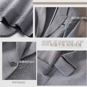 Women's Houndstooth Suit Set Three Quarter Sleeve Spring Casual Anti-Wrinkle Polyester Fabric Two Piece Pants And Shorts - Product Image 3