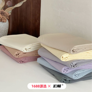 1688 100% Cotton - Product Image 2