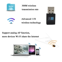Controlador gratuito 2,4 GHz USB Dongle 300Mbps Adaptador Wi-Fi, Mini tarjeta de red inalámbrica USB para Wins Vista/XP/2000/7/8/10, Linux