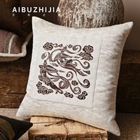 AIBUZHIJIA Neuer Chinesischer Stil Bestickter Kissenbezug Luxuriöser Dekokissenbezug für Zuhause Sofa Kissenhüllen