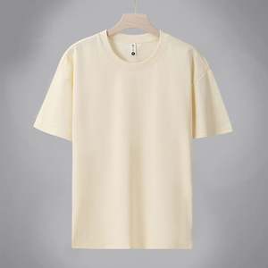 Fourniture d'usine en gros personnalisé 5XL grande taille t-shirts unis 220 g/m² 100% coton Solona Cool Feeling tissu tissé motif solide - Product Image 5