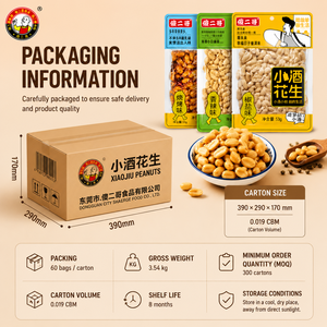 Snacks al por Mayor OEM en Oferta, Paquete de Prueba de 53g, 3 Sabores: Cacahuetes con Cerveza, <span class=keywords><strong>Sal</strong></span> y Pimienta, BBQ Picante, Snack Chino Crujiente - Product Image 4