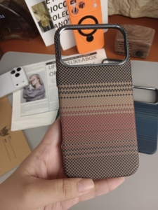 Custodia per iPhone 17 Pro Max Extra Sottile, Design di Lusso alla Moda, Cover Posteriore Personalizzata di Alta Qualità - Product Image 1