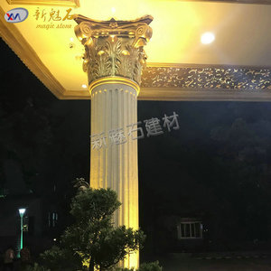 New Magic <b>Stone</b> Grc Roman Column Outdoor Garden Landscape Pavilion Exterior Wall Sculpture Xms - Product Image 1