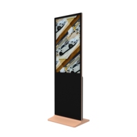 Kios Layar Sentuh Interaktif Cerdas FVASEE, Layar LCD Vertikal untuk Iklan, Penunjuk Arah, Totem Signage Digital Berdiri