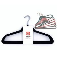 Cintre en velours floqué avec logo personnalisé, crochets rembourrés antidérapants, design pliable double pour économiser de l'espace, pour armoire, salle de bain, cuisine, vêtements