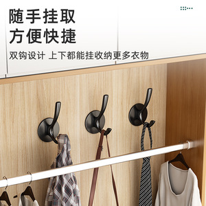 Wall Mounted Metal Coat <b>Hooks</b> Self <b>Adhesive</b> Door <b>Hook</b> For Entryway Wardrobe Storage Modern Style Round Shape - Product Image 2