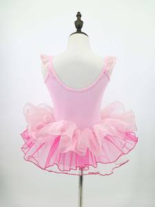 JW00028 लड़की फीता फूल प्यारा बैले नृत्य पोशाक पोशाक महिलाओं बैले नृत्य स्कर्ट - Product Image 3
