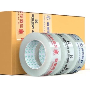 Biểu Tượng Tùy Chỉnh Mô Hình In Nhanh Bao Bì Niêm Phong Băng Hàng Loạt Nhỏ Nhựa Độ Bám Dính Cao Vận Chuyển Nhãn Công Nghiệp Thủ Công - Product Image 1