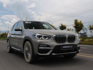 Fábrica BMWs X3 Black Friday Automotive SUV GASOLINA SUV DE CHINA BMWX1 VENTA CALIENTE BEST SELLER BMWX1 - Product Image 3