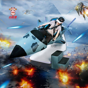 Simulateur de vol VR à grande échelle Expérience de jeux volants Machine de console de jeu somatosensorielle pour salle d'exposition des sciences aérospatiales - Product Image 3