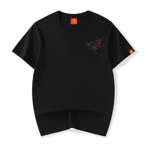 T-shirt long à col rond et manches courtes brodé Divine Beast, culturel, grande taille, personnalisable, chinois, 240g, 100% coton - Product Image 3