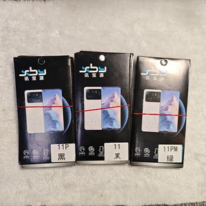 Verre arrière de <span class=keywords><strong>remplacement</strong></span> de <span class=keywords><strong>vitre</strong></span> arrière de téléphone portable d'origine pour <span class=keywords><strong>iPhone</strong></span> 11 pro pièces de téléphone portable boîtier verre de couverture arrière - Product Image 5