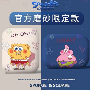 Nouvelle <span class=keywords><strong>coque</strong></span> de protection peinte Pro Shell 123ème génération pour casque sans fil Bluetooth, boîte givrée mignonne - Product Image 3