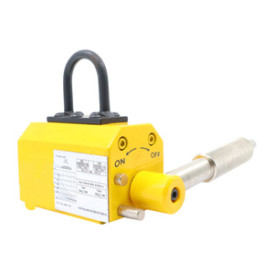 [MAGNETO] Aimant de levage robuste pour le transport de plaques d'acier et de barres rondes - Product Image 1