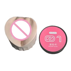 REALING Masturbator Cup ultra 01 Masturbador masculino Juguetes sexuales para adultos para hombres, canal anal apretado texturizado realista, silicona suave