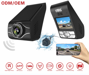 <span class=keywords><strong>Cam</strong></span>éra de voiture à écran de 2 pouces Tableau de bord <span class=keywords><strong>Cam</strong></span>éra vidéo de tableau de bord avant et arrière - Product Image 6