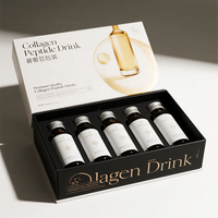 Boîtes rigides personnalisées pour coffret cadeau de collagène premium haut de gamme avec impression bronzée et usage médical