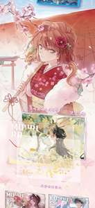 Cartes de collection d'anime Picard Society Conan Truth Fragments en papier coloré, multi-matériaux, multi-cartes, pour premiers projets créatifs - Product Image 5