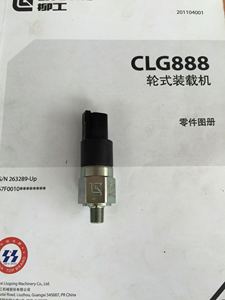 Pressostat compatible Liugong (référence 30B0545) pour modèles CLG877, 888, 862H, 856H – Pièce détachée pour engins de construction (lot complet) - Product Image 2