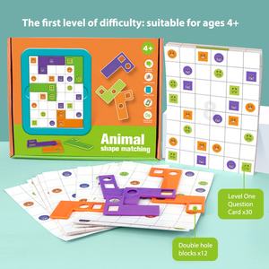 Jeu de correspondance des couleurs IQ Games, jouets éducatifs, jeu de puzzle en forme de L, jeu de correspondance des animaux, jeu de société, 2 niveaux - Product Image 3