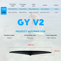 Aile avant Guanyong GY 1500, Hydrofoil en fibre de carbone GY 1700V2, Grande lame pour débutant, Planche de surf, Kite Wing, Surf