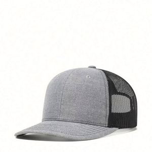 Gorras Clásicas al por Mayor, Gorras Snapback Vintage en Gris Jaspeado y Negro, Gorras Richardson 112 con Parche de Cuero, Gorras Trucker Personalizadas - Product Image 1