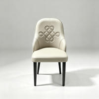 Chaise de salle à manger gaufrée avec dossier matelassé à nœuds chinois, pieds en métal noir durables pour cuisine et salle à manger