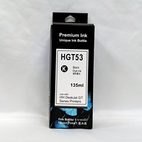 حبر طابعة نافثة للحبر HGT53، خزان حبر 115/310/410/Smart Tank 500/610/618/Smart Tank Plus 551/651. حبر أسود فاخر عالي الجودة