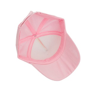 Cute Bunny Baseball Cap With Sequined Ears Sun Protection Hat For Kids Unisex Pink White <b>Light</b> Pink Canvas Cap - Product Image 3