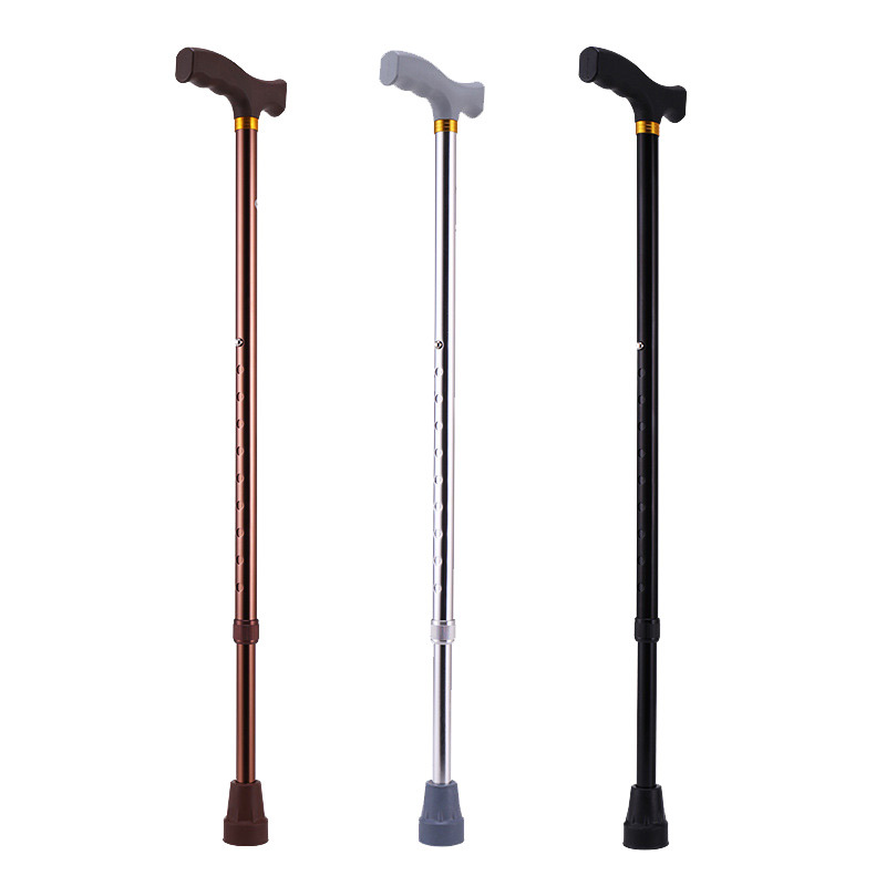 2024 Steel Underarm Height Adjustable Walking