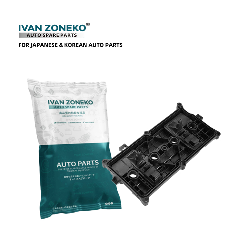 日产高品质气缸盖发动机气门室盖132646CT0A 13264-6CT0A