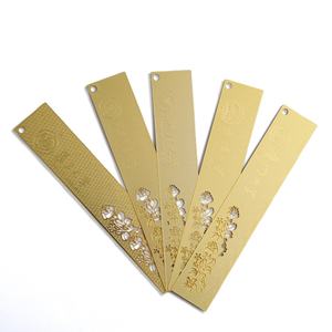 Marcapáginas Metálico de Alta Calidad con Diseño Hueco, Edición de Colaboración Universitaria - Product Image 2