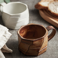 Tasse à café rétro en céramique texturée blanc et marron, en grès faceté, pour latte art et thé, vaisselle épaisse pour barista à domicile