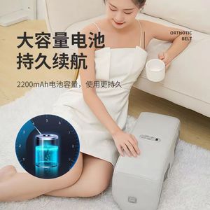เครื่องนวดเข่าไฟฟ้าแบบชาร์จได้ แบตเตอรี่ 2200mAh แบบพกพา พร้อมระบบทำความร้อน สำหรับใช้ในบ้านและที่ทำงาน - Product Image 1