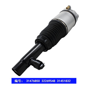 โช้คอัพสำหรับ XC90 V90CrossCountry XC60 T5 T6 T8 หมายเลขอะไหล่ AT9119CLCR อะไหล่รถยนต์ - Product Image 2