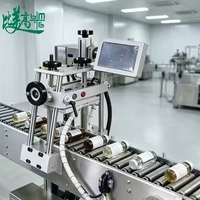 Machine de marquage entièrement automatique avec fonction de détection laser pour le traitement précis de la gravure laser sur bouteilles en verre