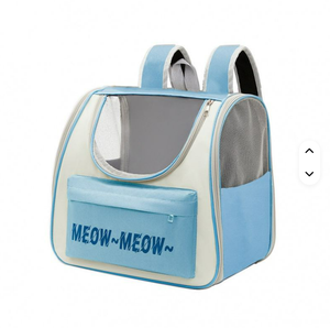 Evcil Hayvan Malzemeleri Açık Hava Seyahat Çantası, Rahat Havacılık Evcil Hayvan Taşıma Tasması, Nefes Alabilen ve Kullanışlı Saklama Köpek ve Kedi Sırt Çantası - Product Image 2