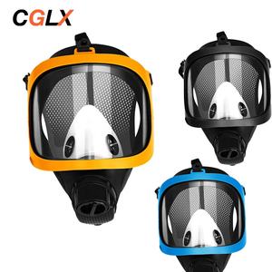 CGLX Masker Mata mulut hidung silikon industri kuning, satu buah kacamata antivirus semprot cat Respirator penutup penuh - Product Image 1