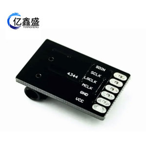 โมดูลแปลงสัญญาณเสียงสเตอริโอ YIXINSHENG MCU-4344 CS4344 D/A บอร์ดประมวลผลสัญญาณ - Product Image 2