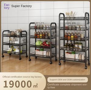 Étagère de rangement moderne et simple à 4 niveaux, mobile, pour la cuisine et le salon, avec panier à légumes - Product Image 5