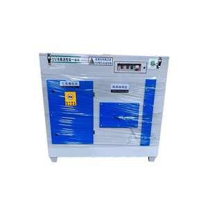 <span class=keywords><strong>Hot</strong></span> <span class=keywords><strong>Sale</strong></span> Lieferant UV-Licht Sauerstoff Photo oxygen Katalytische Ausrüstung Abgas reiniger - Product Image 6
