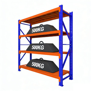 仓库壁架 重型仓库货架 仓储单元 - Product Image 1