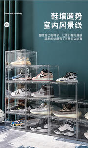 Оптовая продажа, прозрачные кроссовки, коробка для хранения обуви, акриловая коробка для обуви - Product Image 2