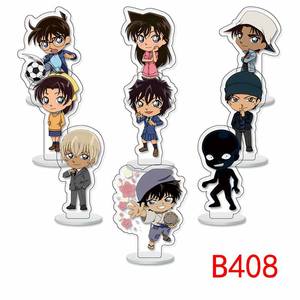 9 unids/set <span class=keywords><strong>Detective</strong></span> <span class=keywords><strong>Conan</strong></span> Kudou Shinichi Mouri Ran accesorios figura plástico artesanía acrílico Anime soporte placa - Product Image 4
