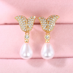 Orecchini Pendenti a Goccia con Perle a Forma di Coda di Sirena per Donne, Eleganti Orecchini Pendenti per Uso Quotidiano e Feste, Gioielli alla Moda - Product Image 6