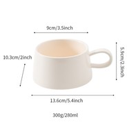 Tasse à cappuccino en céramique avec logo personnalisé, 280 ml, bord large, tasse à café, vaisselle pour boissons chaudes, pour la maison, le bureau, l'hôtel