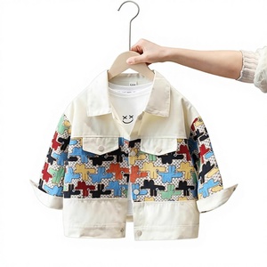 Blouson universitaire pour garçons printemps-automne en coton traité adoucissant, col rabattable, fermeture simple boutonnage, vêtement d'extérieur pour enfants - Product Image 1
