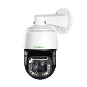 GR-PM3X25D-M5S gcraftsman กล้องวงจรปิดกลางแจ้ง2K 5MP กล้องรักษาความปลอดภัยแบบ POE IP PTZ พร้อมระบบออปติคัล25X สำหรับมนุษย์ - Product Image 1