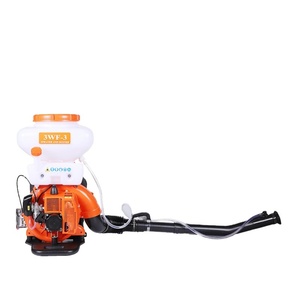 Pulvérisateur à dos motorisé pour plantes, pulvérisateur de pesticides, pompe à pulvérisation 20L - Product Image 3